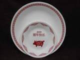 RARE New 2-pc Corelle 2019 CHINESE NEW YEAR of the PIG Dinner & Appetizer Plate