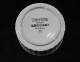 ❤️ 1 Corningware FRENCH WHITE Round 16-oz DISH & COVER Bake Serve Store Bowl