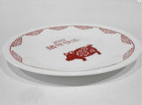 Corelle 2019 CHINESE NEW YEAR of the PIG 6.75" Bread Appetizer Plate *RED Scrolls