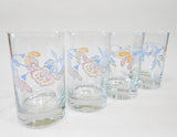 ❤️ NW 4 Corelle PINK TRIO 7-oz JUICE GLASSES Peach Blue Graceful Floral Blossoms