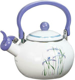 ❤️ CORELLE 2 Qt. WHISTLING TEA KETTLE SIMPLE LINES or SOUTH BEACH