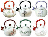 ❤️ CORELLE 2 Qt. WHISTLING TEA KETTLE SIMPLE LINES or SOUTH BEACH