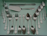 18pc HAMPTON FORGE Lexington Mirror HOSTESS DESSERT FLATWARE SET Stainless *NEW