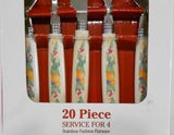❤️ New 20-pc ABUNDANCE FLATWARE SET Fruit HARVEST Sandstone Cambridge Stainless