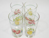 4 *NEW Corelle CHUTNEY 16-oz GLASSES Glassware Cooler Tumblers *FRUIT HARVEST