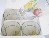 4 *NEW Corelle CHUTNEY 16-oz GLASSES Glassware Cooler Tumblers *FRUIT HARVEST