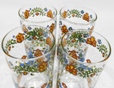 ❤️ 4 NEW Corelle COUNTRY FESTIVAL 16-oz GLASSES Friendship Blue Birds TUMBLERS Libbey