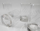 ❤️ New 4 CORELLE ENHANCEMENTS 7-oz JUICE GLASSES *Frosted Swirls Weighted Bottoms