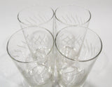 ❤️ NEW 4 Corelle ENHANCEMENTS 16-oz GLASSES 6" Drink Tea Cooler Tumblers Frosted Swirls