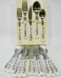 ❤️ 20-pc Corelle LYRICS Stainless FLATWARE SET by Regent Sheffield Black Tulip Floral Spray