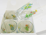 NEW 4 Corelle MY GARDEN 7-oz JUICE GLASSES Summer Floral Garden Yellow Blue Pink