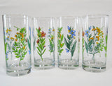 ❤️ 4 Corelle MY GARDEN 16-oz Tumbler GLASSES Floral Garden Yellow Blue Pink