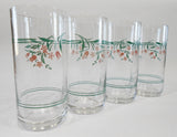 ❤️ NEW Corelle 4 ROSEMARIE 16-oz Tumbler GLASSES Cooler Iced Tea Drinkware *Pink Tulips
