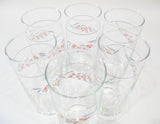 *NEW 6 Corelle SILK BLOSSOMS 14-oz GLASSES Iced Tea Cooler Tumblers *Pink Floral