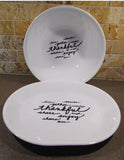 6-pc Corelle CELEBRATIONS THANKFUL 2 Qt Serving Bowl, Platter & Appetizer Plates