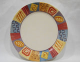 ❤️ 1 Corelle AFRICAN TRIBAL Sandstone *CHOOSE: 10 1/4 Dinner OR 9" Lunch Plate