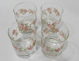 ❤️ 4 NEW Corelle WISTERIA 12.5-oz ROCKS GLASSES Double Old Fashioned Juice *Purple Floral