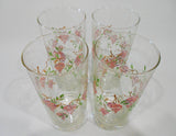❤️ 4 NEW Corelle WISTERIA 16-oz TUMBLER GLASSES Tall Hi-Ball Cooler Iced Tea *Purple Floral